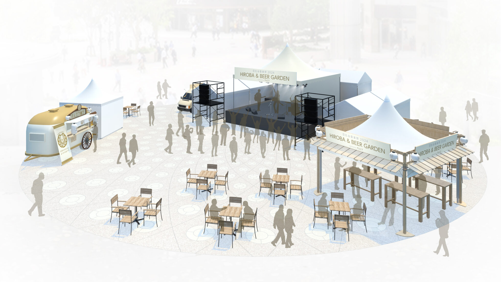 Full Schedule and Ticket Details Unveiled for Hibiya Music Festival ...