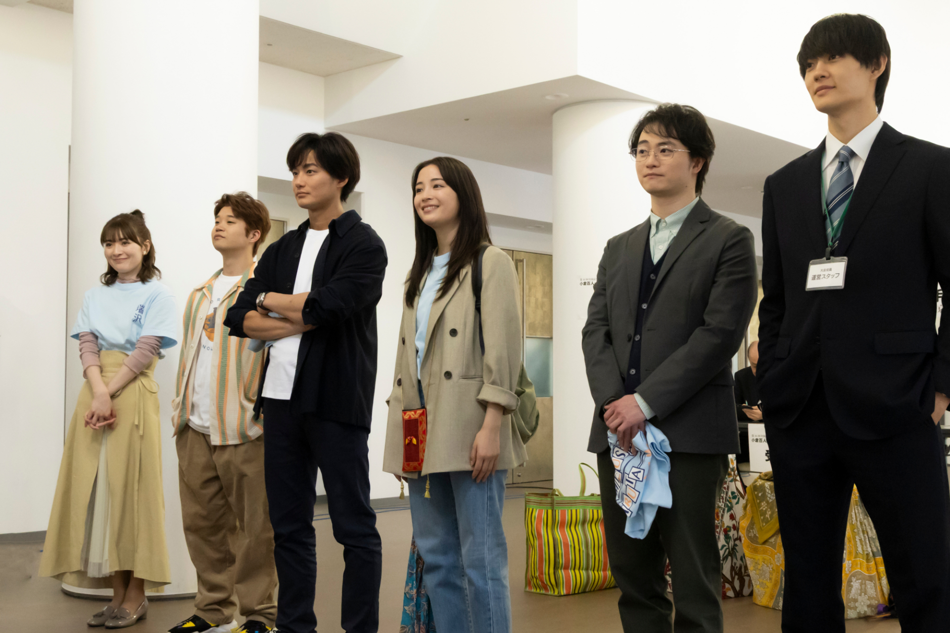 勢揃いした瑞沢高校競技かるた部OBの綾瀬千早(広瀬すず)・真島太一(野村周平)・西田優征(矢本悠馬)・駒野勉(森永悠希)・筑波秋博(佐野勇斗)・花野菫(優希美青)©日本テレビ