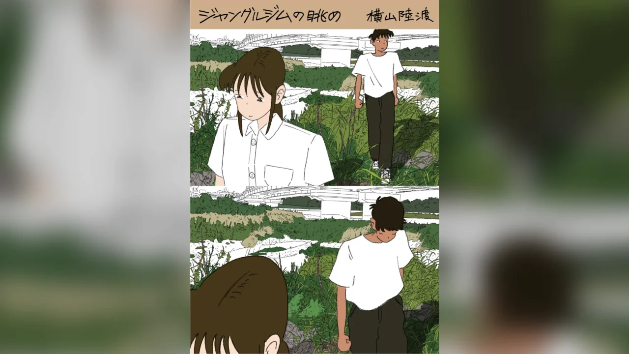 画像が削除されました